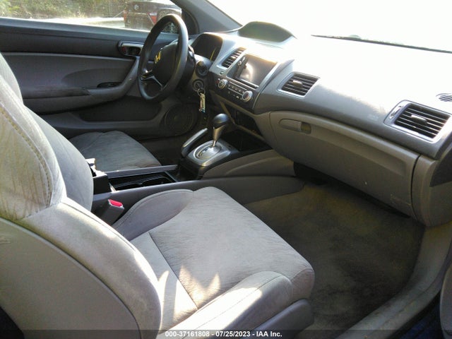 2007 HONDA CIVIC CPE LX VIN: 2HGFG12647H570829