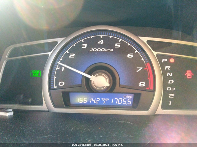 2007 HONDA CIVIC CPE LX VIN: 2HGFG12647H570829