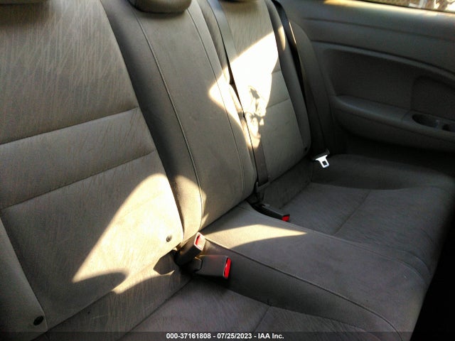 2007 HONDA CIVIC CPE LX VIN: 2HGFG12647H570829