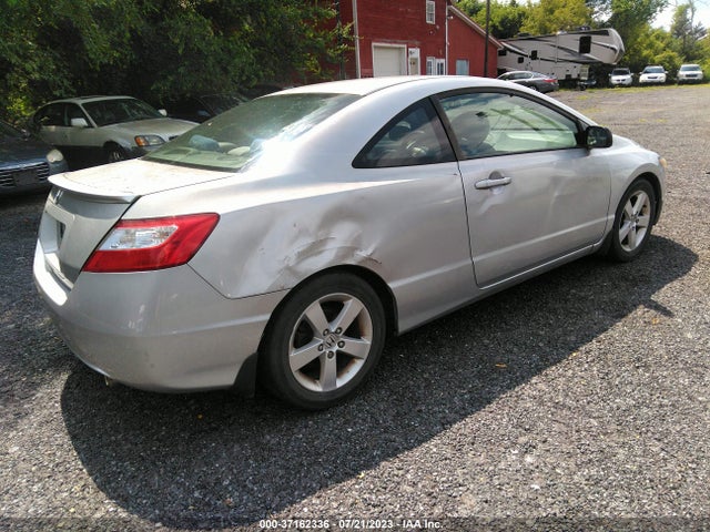 2007 HONDA CIVIC CPE EX VIN: 2HGFG12877H503515