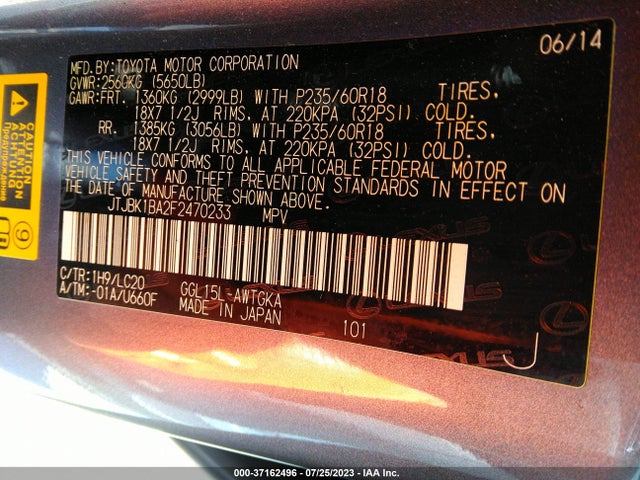 2015 Lexus RX, VIN: JTJBK1BA2F2470233
