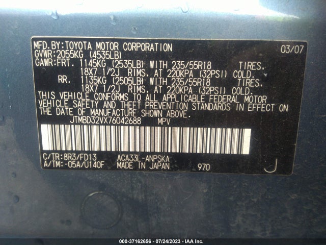 2007 TOYOTA RAV4 SPORT VIN: JTMBD32VX76042688