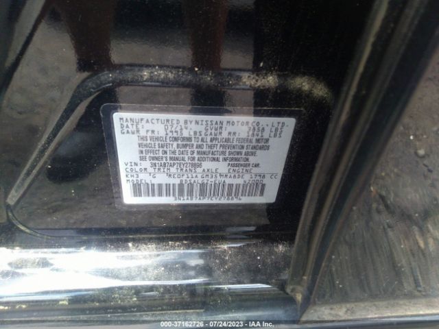 3N1AB7AP7EY278896 Nissan SENTRA SL