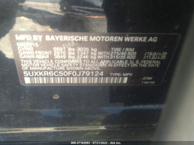 5UXKR6C50F0J79124 BMW X5 Xdrive50i