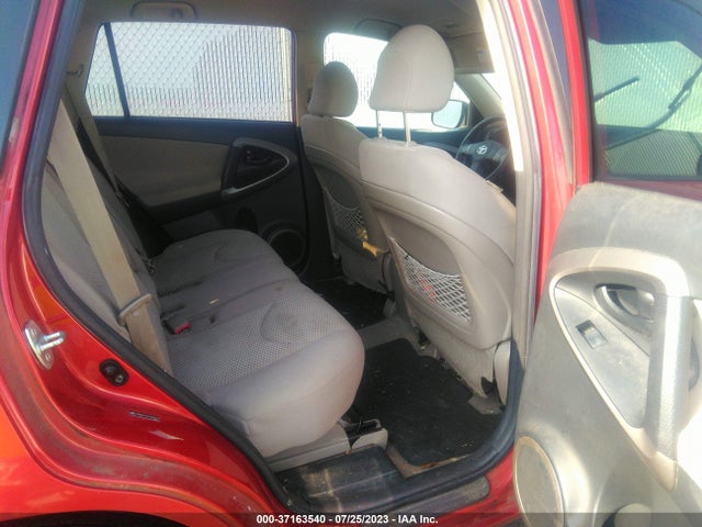 2007 TOYOTA RAV4 LIMITED VIN: JTMBD31V675084573