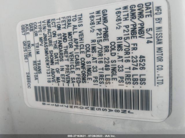 JN8AS5MV0EW713118 Nissan Rogue Select S
