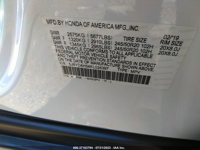 5J8YD4H54KL024397 Acura Mdx W/technology Pkg
