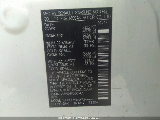 KNMAT2MVXHP560785 Nissan ROGUE S