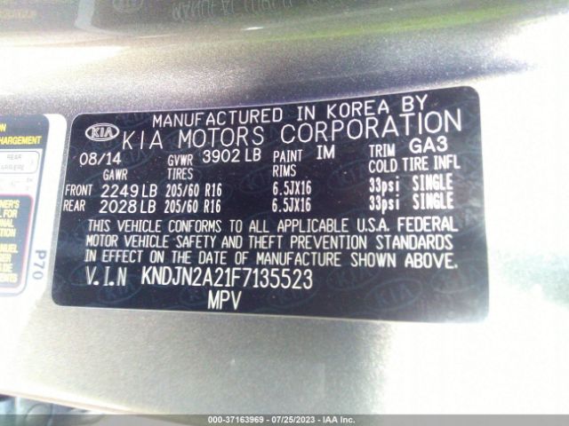 KNDJN2A21F7135523 KIA Soul Base