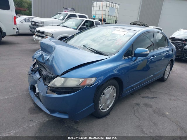 2009 HONDA CIVIC HYBRID VIN: JHMFA36219S011879