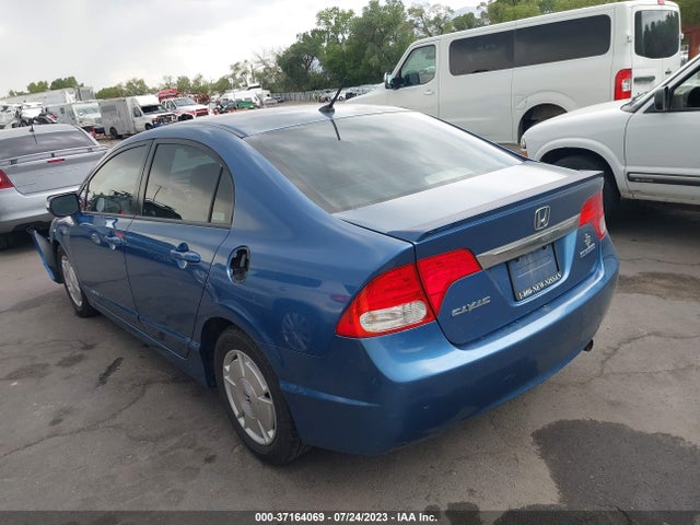 2009 HONDA CIVIC HYBRID VIN: JHMFA36219S011879