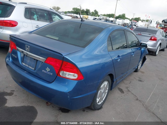 2009 HONDA CIVIC HYBRID VIN: JHMFA36219S011879