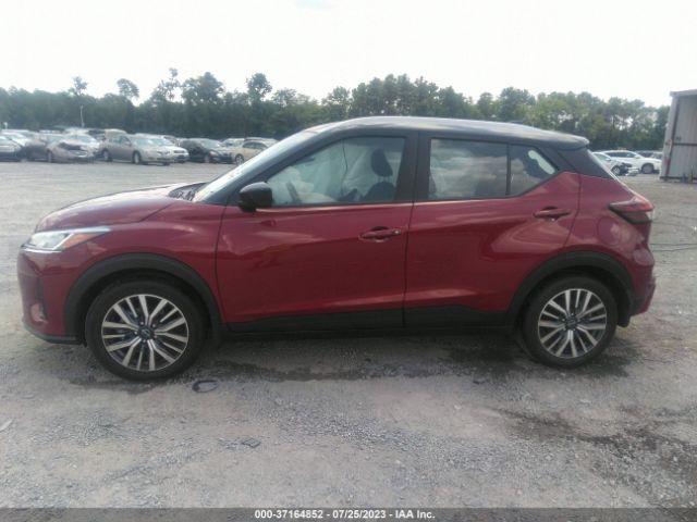 3N1CP5CV9PL510733 Nissan KICKS SV