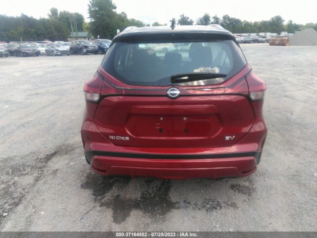 3N1CP5CV9PL510733 Nissan KICKS SV