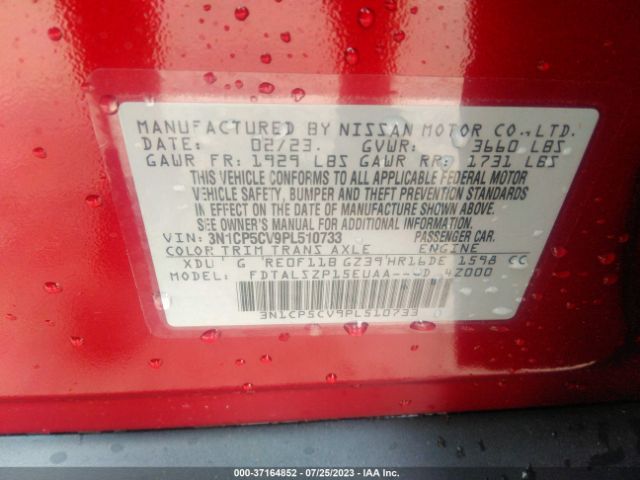 3N1CP5CV9PL510733 Nissan KICKS SV