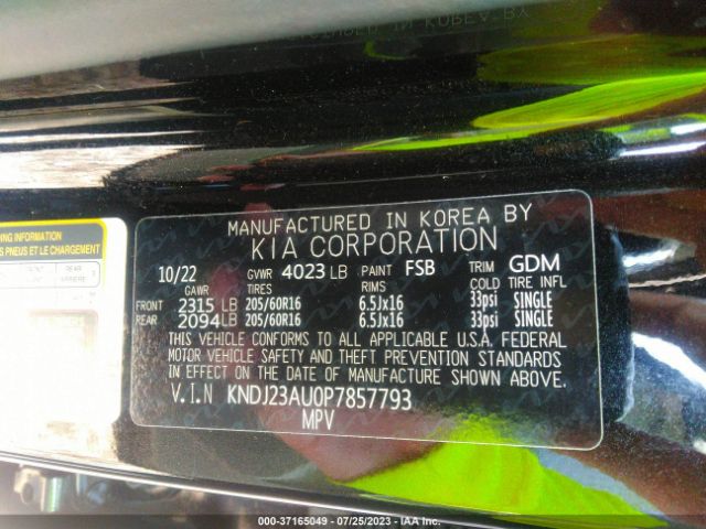KNDJ23AU0P7857793 KIA SOUL LX