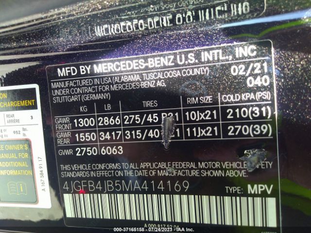 4JGFB4JB5MA414169 Mercedes-Benz Gle Gle 350