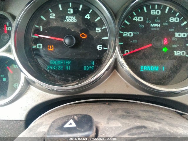 Chevrolet Silverado 2500hd Lt 2014 1GC1KXCG4EF180376 Image 7