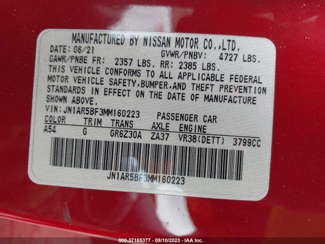 2021 Nissan GT-R, VIN: JN1AR5BF3MM160223