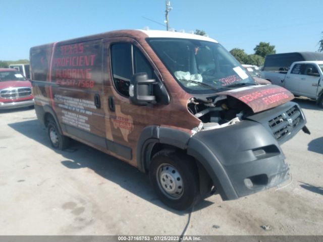 2017 RAM PROMASTER CARGO VAN 3C6TRVAG9HE536239