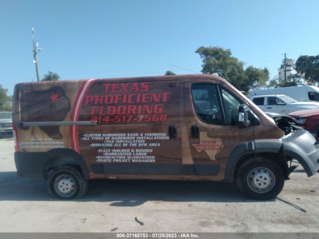 RAM Promaster Cargo Van 2017 3C6TRVAG9HE536239 Image 13