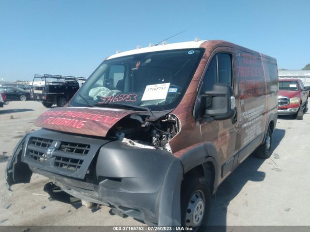 2017 RAM PROMASTER CARGO VAN 3C6TRVAG9HE536239 Photo 5