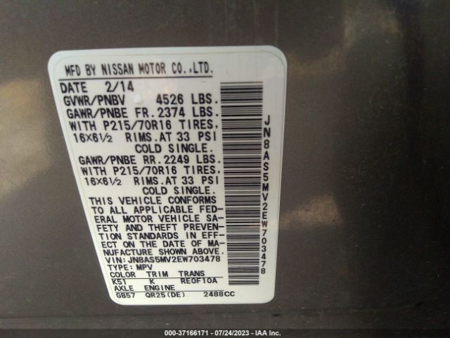 JN8AS5MV2EW703478 Nissan Rogue Select S