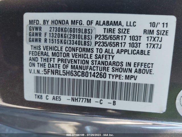 2012 HONDA ODYSSEY EX-L VIN: 5FNRL5H63CB014260