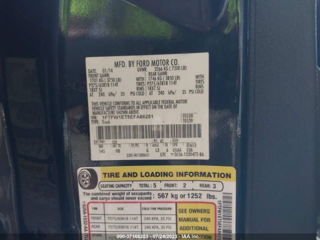 1FTFW1ET5EFA86251 Ford F-150 Xl/xlt/fx4/lariat