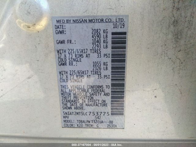 5N1AT2MT5LC753775 Nissan ROGUE S