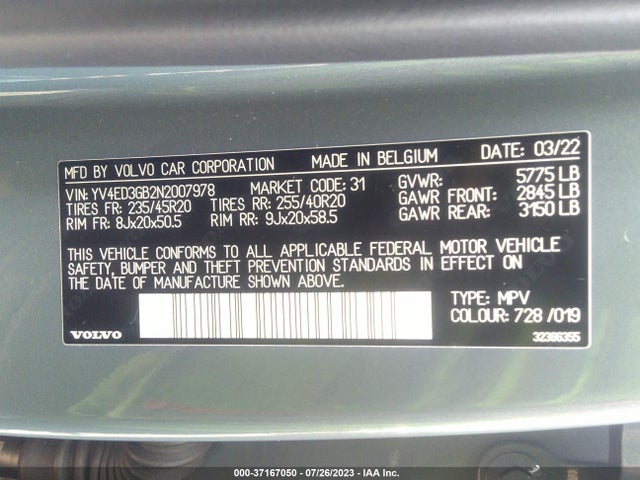 2022 Volvo C40, VIN: YV4ED3GB2N2007978