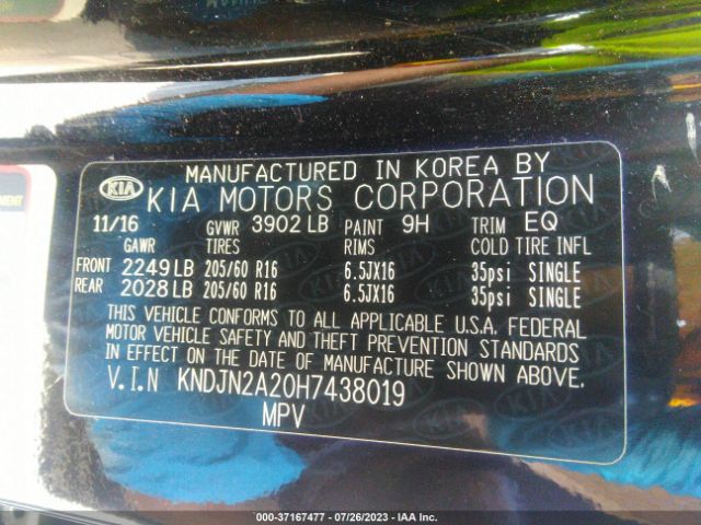 KNDJN2A20H7438019 KIA Soul Base