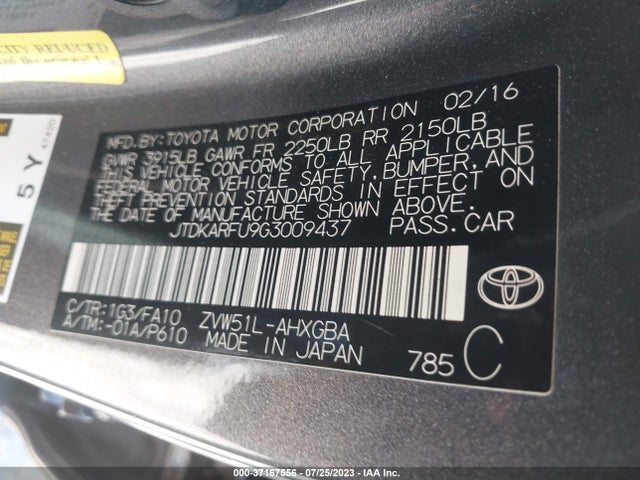 Toyota Prius Four 2016 JTDKARFU9G3009437 Image 16