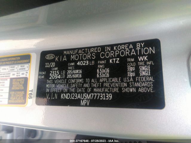 KNDJ23AU5M7773139 KIA SOUL S