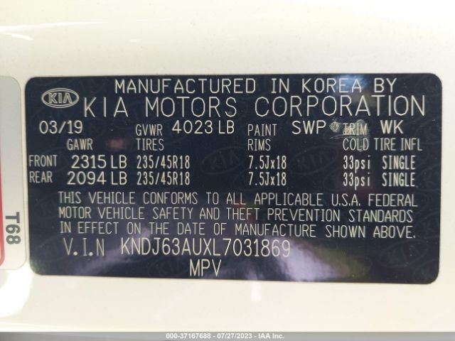KNDJ63AUXL7031869 KIA Soul Gt-line