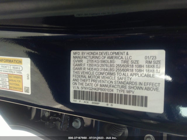 2023 Honda Pilot, VIN: 5FNYG2H42PB001034