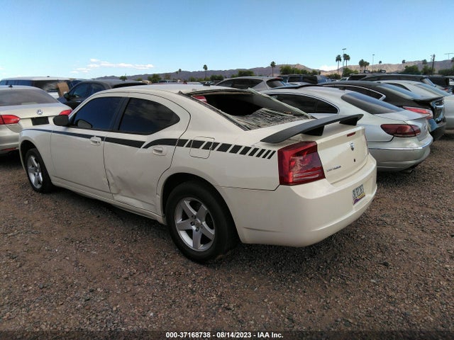 2008 DODGE CHARGER VIN: 2B3KA43G68H283535