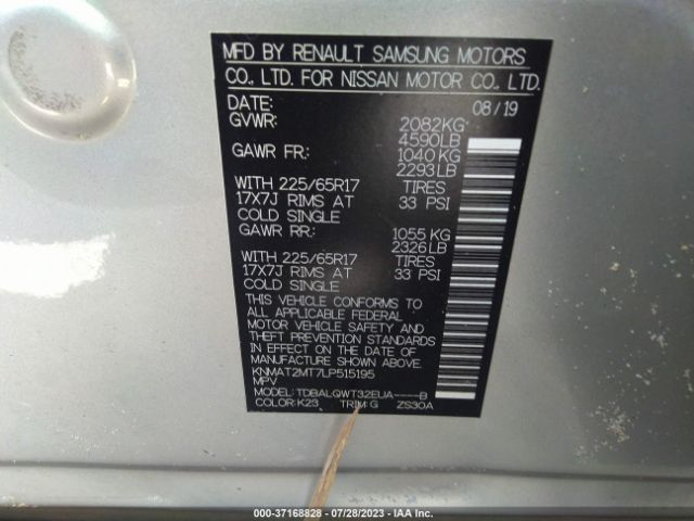 KNMAT2MT7LP515195 Nissan ROGUE SV