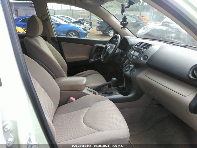 2007 TOYOTA RAV4 LIMITED VIN: JTMZD31V375044823