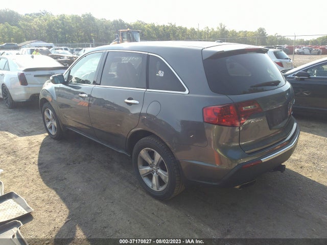 2011 ACURA MDX VIN: 2HNYD2H24BH535284
