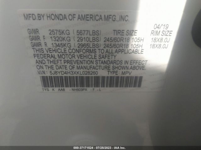 5J8YD4H3XKL028260 Acura Mdx Standard