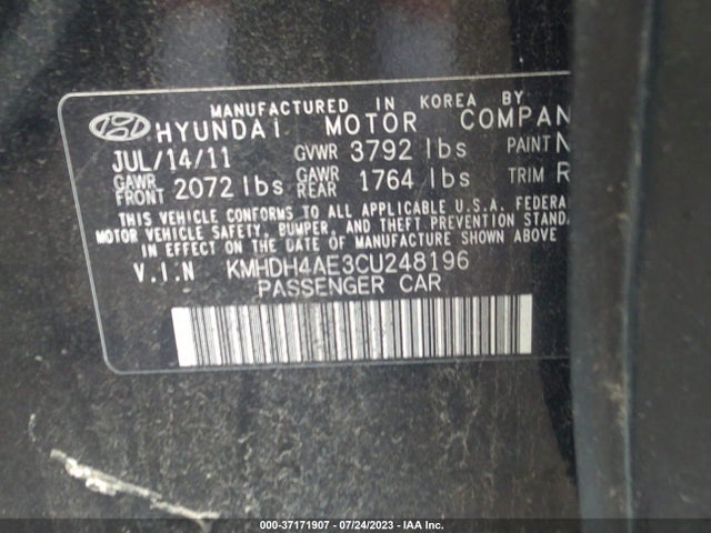 2012 HYUNDAI ELANTRA LIMITED VIN: KMHDH4AE3CU248196