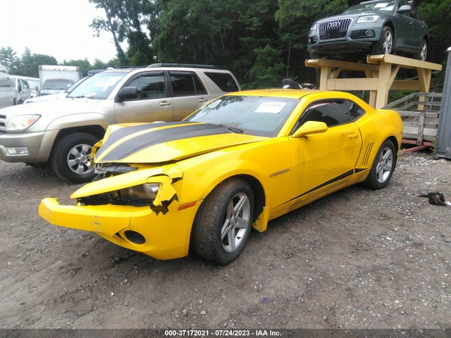 2012 CHEVROLET CAMARO 2LS VIN: 2G1FA1E39C9107874