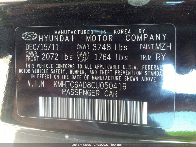 2012 HYUNDAI VELOSTER BASE W/GRAY VIN: KMHTC6AD8CU050419
