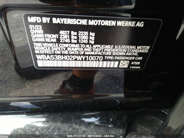 BMW 5 Series 530i 2023 аукцион фото