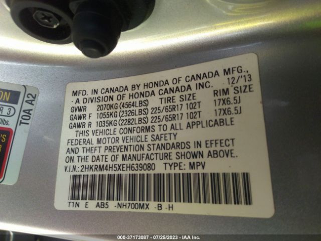 2HKRM4H5XEH639080 Honda CR-V EX