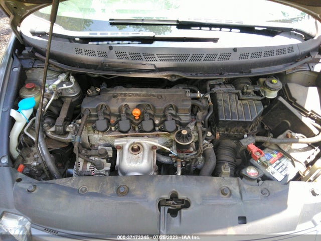 2007 HONDA CIVIC CPE EX VIN: 2HGFG12847H550078