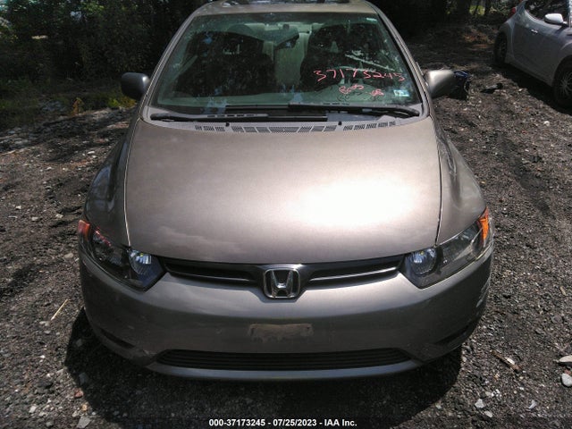2007 HONDA CIVIC CPE EX VIN: 2HGFG12847H550078