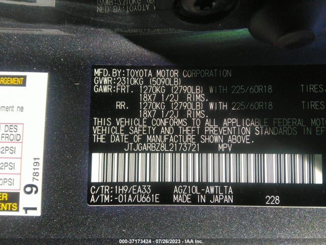 JTJGARBZ8L2173721 Lexus Nx Nx 300
