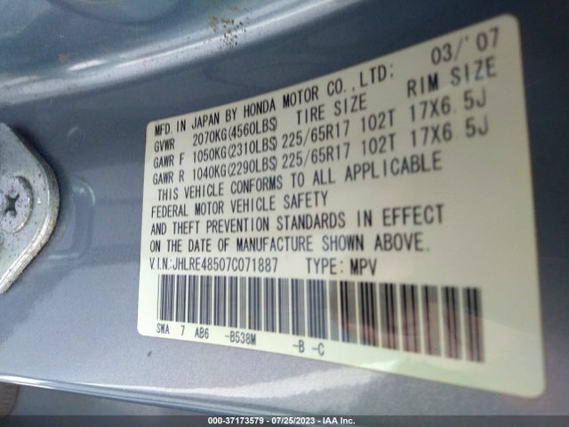 2007 HONDA CR-V EX VIN: JHLRE48507C071887